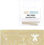 【再販】インフィニモデル 1/700 日本軍 長門 1944用 （F社用） ）マストセット