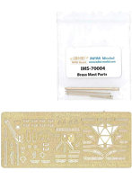 【再販】インフィニモデル 1/700 日本軍 長門 1944用 （F社用） ）マストセット