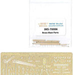 インフィニモデル 1/700 日本軍 戦艦 金剛 1944用 （F社用）マストセット