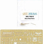 インフィニモデル 1/700 アメリカ軍 戦艦 アイオワ用 （T社用）マストセット