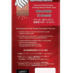 インフィニモデル ステッカー型マタドールやすり 400番