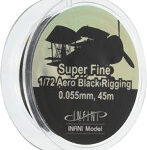 インフィニモデル スーパーファインエアロリギング 0.055mm×45m 黒色
