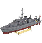 1/350 JBシリーズJB32 海上自衛隊 掃海艇 MSC-681 すがしま