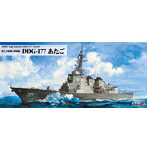 【再販】1/350 JBシリーズJB33 海上自衛隊 護衛艦 DDG-177 あたご
