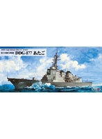 【再販】1/350 JBシリーズJB33 海上自衛隊 護衛艦 DDG-177 あたご