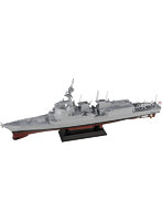 1/700 スカイウェーブシリーズJP15 海上自衛隊 護衛艦 DDG-179 まや