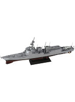 1/700 スカイウェーブシリーズJP16 海上自衛隊 護衛艦 DDG-180 はぐろ