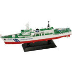 1/700 スカイウェーブシリーズJP17 海上保安庁 つがる型巡視船