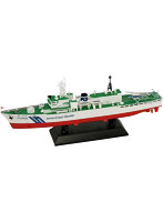 1/700 スカイウェーブシリーズJP17 海上保安庁 つがる型巡視船