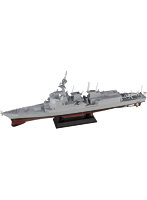 1/700 スカイウェーブシリーズJPM14 海上自衛隊 護衛艦 DDG-179 まや
