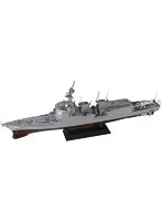 1/700 スカイウェーブシリーズJPM15 海上自衛隊 護衛艦 DDG-180 はぐろ