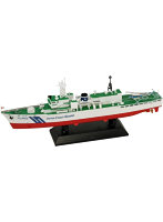 1/700 スカイウェーブシリーズJPM16 海上保安庁 つがる型巡視船