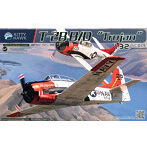キティホークモデル 1/32 T28 B/D トロージャン