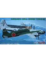 コラモデルス 1/72 日本海軍 N1K1-Ja紫電一一型甲 ハイテック