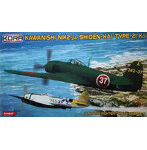 コラモデルス 1/72 日本海軍 N1K2-Ja紫電二一型甲