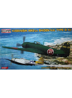 コラモデルス 1/72 日本海軍 N1K2-Ja紫電二一型甲