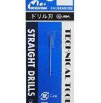 【再販】ドリル刃 0.5 mm