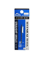 【再販】ドリル刃 1.2 mm