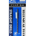 【再販】ドリル刃 1.5 mm