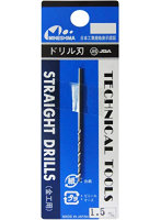 【再販】ドリル刃 1.5 mm