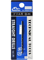 【再販】ドリル刃 1.8 mm