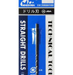 【再販】ドリル刃 1.9 mm