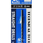 【再販】ドリル刃 2.2 mm