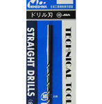 【再販】ドリル刃 2.3 mm