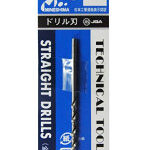 【再販】ドリル刃 2.5 mm