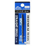 【再販】ドリル刃 2.6 mm