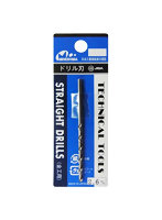 【再販】ドリル刃 2.6 mm