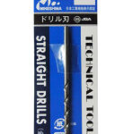 【再販】ドリル刃 2.7 mm