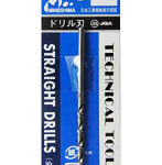 【再販】ドリル刃 2.8 mm