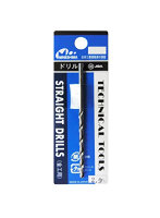 【再販】ドリル刃 2.9 mm