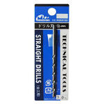 【再販】ドリル刃 3.0 mm