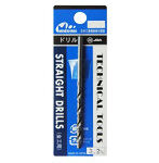 【再販】ドリル刃 3.2 mm