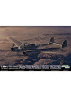 【再販】グレートウォールホビー 1/48 WWII ドイツ軍 フォッケウルフ Fw189A-1 夜間戦闘機