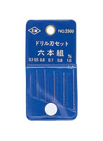 【再販】L-8 ドリル刃セット6本組