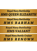 1/700 イギリス海軍 艦艇 艦名プレートセット 旗・旗竿カラーエッチングパーツ付