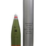 ヤクトタイガー・マウス用 12.8cm榴弾/薬莢