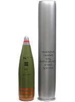 ヤクトタイガー・マウス用 12.8cm榴弾/薬莢