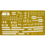 PE233 1/350 海上自衛隊 ミサイル艇 はやぶさ型用エッチングパーツ