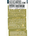 PE265 1/700 日本海軍 駆逐艦 陽炎 就役時用 エッチング