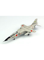 1/144 航空自衛隊 高等練習機 T-2 後期型 松島基地