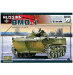 パンダホビー 1/35 ソビエト空挺戦車BMD-1
