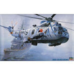 【再販】HSS-2B シーキング ‘海上自衛隊’