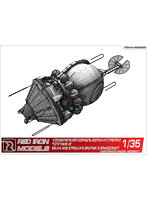 レッドアイアンモデルズ 1/35 スプートニク5号・インテリア ストレルカとベルカ