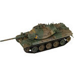 【再販】1/72 SGシリーズSG12 陸上自衛隊 74式戦車