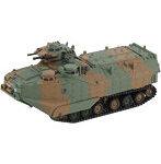 1/144 SGKシリーズSDK08 陸上自衛隊 水陸両用車 AAV7 人員輸送型/指揮通信型
