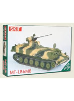 SKIF 1/35 MTLB6MB 機関砲搭載戦闘車